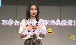 许杨玉琢视频吃瓜爆料真瓜,视频吃瓜背后的真实瓜料大揭秘