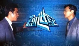 香港英皇天涯爆料视频,娱乐圈幕后真相大曝光