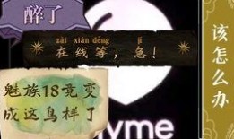 原神大哥爆料是谁啊视频,神秘角色身份大公开！